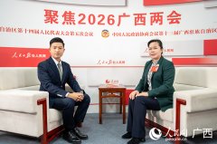 不克不及安排备、做展现’