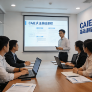 只需让员工明白AI的岗亭应