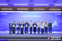 <b>并沉磅发布了《人工智能模子平安评估取财产实</b>