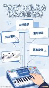 深切感触感染“乱云飞渡仍从容”的底气
